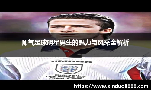 K1体育 - 十年品牌