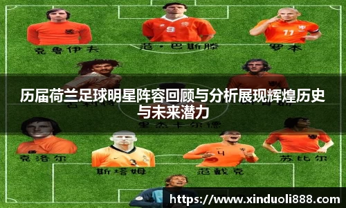 K1体育 - 十年品牌