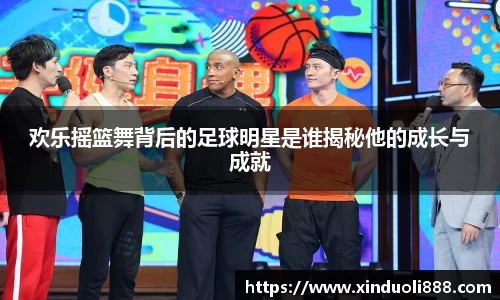 K1体育 - 十年品牌