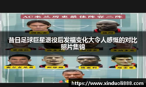 k1十年体育品牌