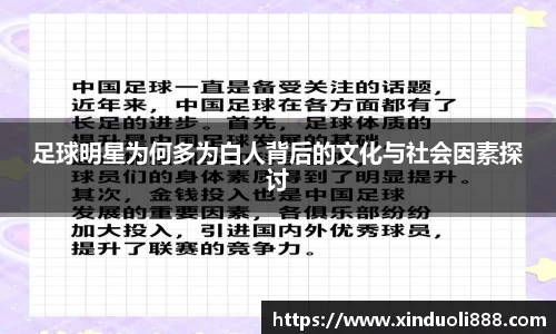 k1十年体育品牌