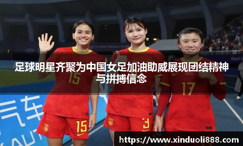 k1体育十年品牌