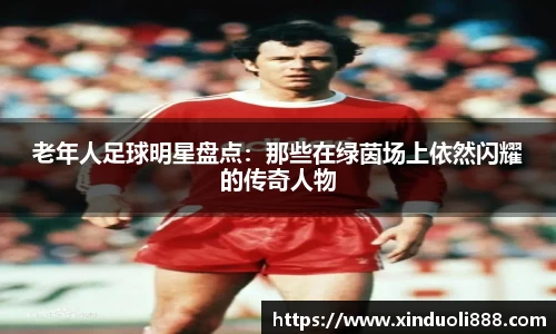 K1体育 - 十年品牌