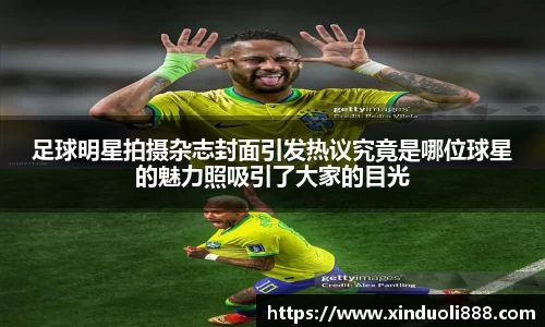 k1十年体育品牌