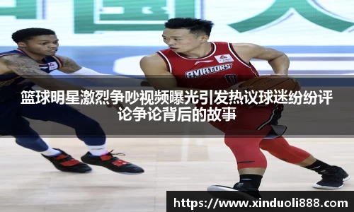 k1体育十年品牌