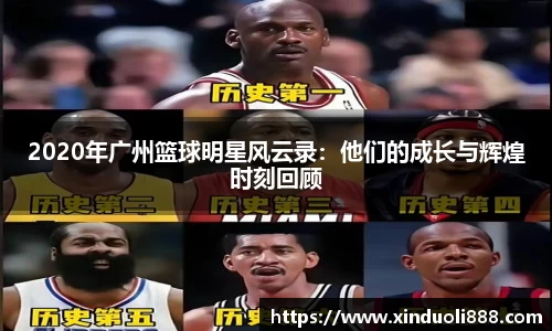 k1体育十年品牌