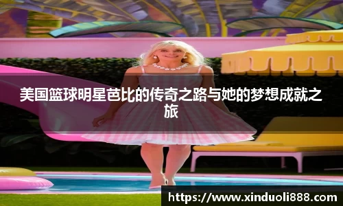 K1体育 - 十年品牌